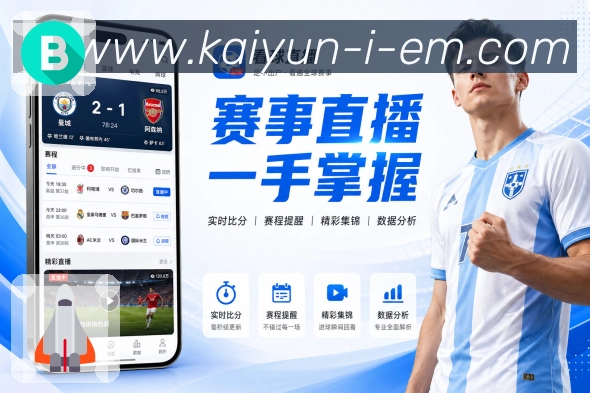 资讯与专题内容